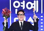 올해 SBS 연예대상 이상민