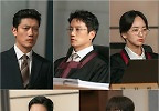 \'판사 이한영\' 지성·박희순·원진아, 법정서 강렬한 만남 