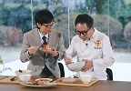 \'흑백2\' 최대 수혜자 임성근, 벌써 유재석과 먹방까지…\