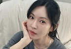 김소연, 45세 되니 동안 종결자‥동갑내기 ♥이상우 반한 미모