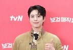 박보검 \'매직 같은 비주얼\'