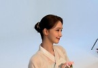 윤아, 한복 여신의 설인사...“복 많이 받으세요”