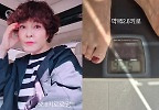 조혜련, 이러다 뼈만 남겠어…최저 몸무게 찍은 뒤 \