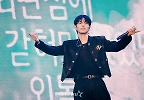 데이식스 원필 \'관객과 함께\'