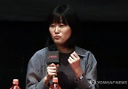 원소윤, 관객들과 즐거운 대화