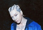 태양, 신보 포토 공개