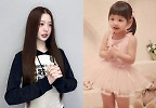 장원영→안유진 어린이 시절 사진 대방출..아이브, 잘 자란 공주님들