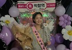 \'윰세3\' 김고은 \