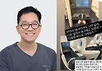 김영삼, \'1등석 불만\' 해명 \