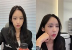 래퍼 육지담, 성형외과 실장 됐다…\