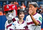 우아 나나,\'시타 마치고 미소 활짝\' 