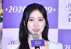 이레, 차세대 배우의 정석 