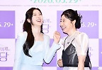 이레-라미란 \'꺄르르\'