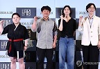 투쟁 외치는 영화 \'남태령\'의 주역들
