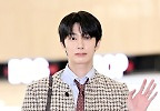 몬스타엑스 형원 ‘ASEA 2026 갑니다~’