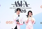 몬스타엑스 형원-아이브 레이, ‘귀요미~’ MC 