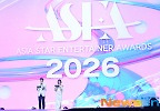 몬스타엑스 형원-아이브 레이, ‘ASEA 2026 ’ 시작합니다 