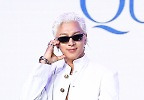  태양, \'사랑해요\'