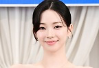 카리나, 포토제닉 감사해요 
