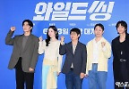 \'와일드 씽\' 극장에서 만나요!