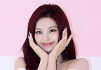 베이비몬스터 치키타 ‘꽃’ 