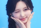 아이브 가을, 시크한 윙크로 예쁨 완성 