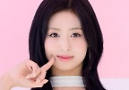 베이비몬스터 아현, 눈빛에 반하는 볼콕 