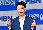 이루네 ‘맏형의 하트’