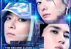 ‘와일드 씽’ 강동원·엄태구·박지현→오정세, 세기말 비주얼…포토카드까지 공개