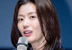  전지현, 연휴 영화 함께해요