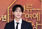 유정하, 남자배우 라이징스타상 수상