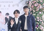 \'새신랑\' 남도형, 임영웅·백종원 의외 인맥 공개 \