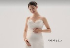 \'만삭\' 남보라, 출산 3주 앞두고 현실 고충 밝혔다…\