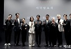 연극 \'오이디푸스\' 기대해주세요!