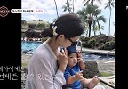 반전의 연속! 은지원을 놀라게 한 세아의 자녀 공개  MBN 240627 방송