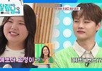 전문가의 손길에 확 달라진 효정이의 미모! ＂우리 동생 나름 괜찮네~＂ | KBS 240928 방송