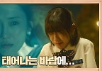 박소이가 혼자 삼켜와야 했던 과거⋯ 충격적인 엄마의 속마음 | JTBC 240601 방송