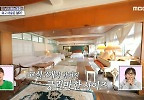 교실 3개가 합쳐진 궁궐 같은 안방✨ 폐교 매물 가격은?, MBC 240502 방송