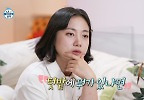 화려한 농작물이 가득 박나래의 놀이동산 급 꿈의 텃밭, MBC 240531 방송