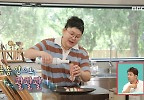 이영자 요리 꿀팁 대방출! 오늘의 아침밥 메뉴는 통오징어 채소 말이, MBC 240629 방송