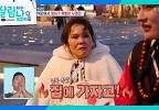 결국 서울 한복판에서 폭발한 엄마! 결국 파국으로 치달은 경복궁 데이트 | KBS 240327 방송
