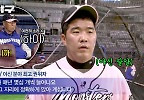 김성근 감독님의 끝나지 않은 직관 징크스  | JTBC 240520 방송