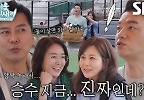 “정아랑 살아!” 오연수♥손지창, 방송 이후 김승수×양정아에게 전화 건 이유!