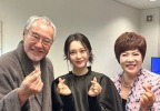 ‘트롯 바비’ 홍지윤, 김연자·요시 이쿠조와 만났다…韓日 가요계 대가들과 찰칵 