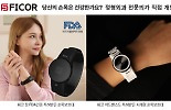 1분썸네일