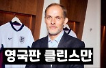1분썸네일