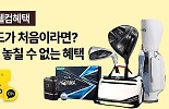 1분썸네일