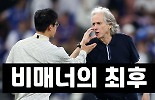 1분썸네일