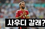 1분썸네일