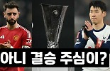 1분썸네일